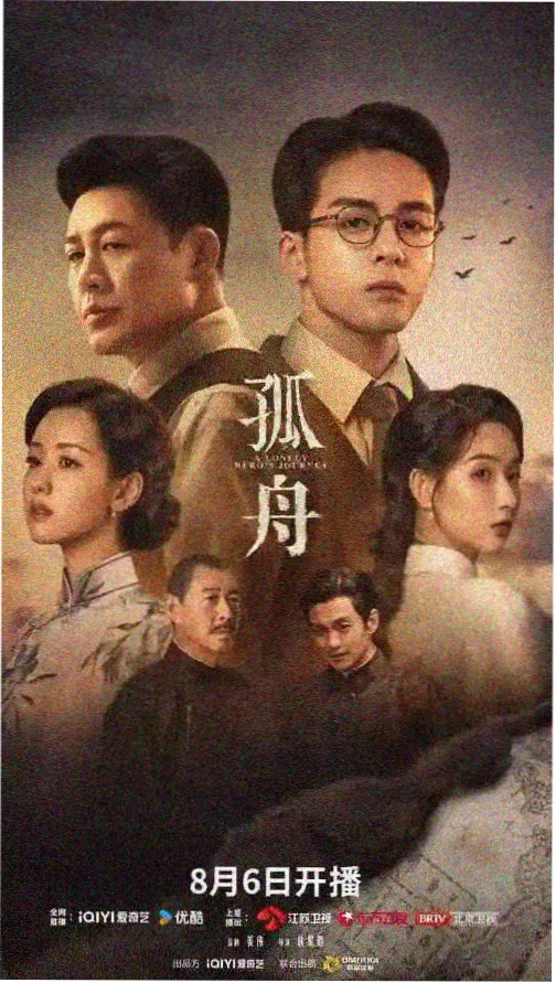 就要草视频 肖申克的救赎 经典电影