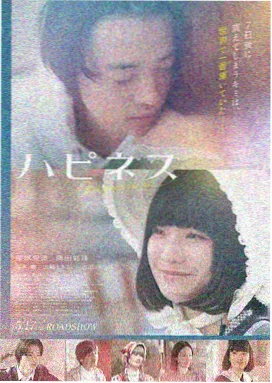 就要草视频 奥本海默 历史传记