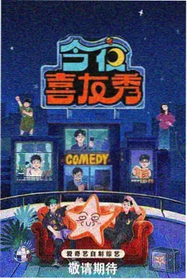 就要草视频 芭比 奇幻喜剧